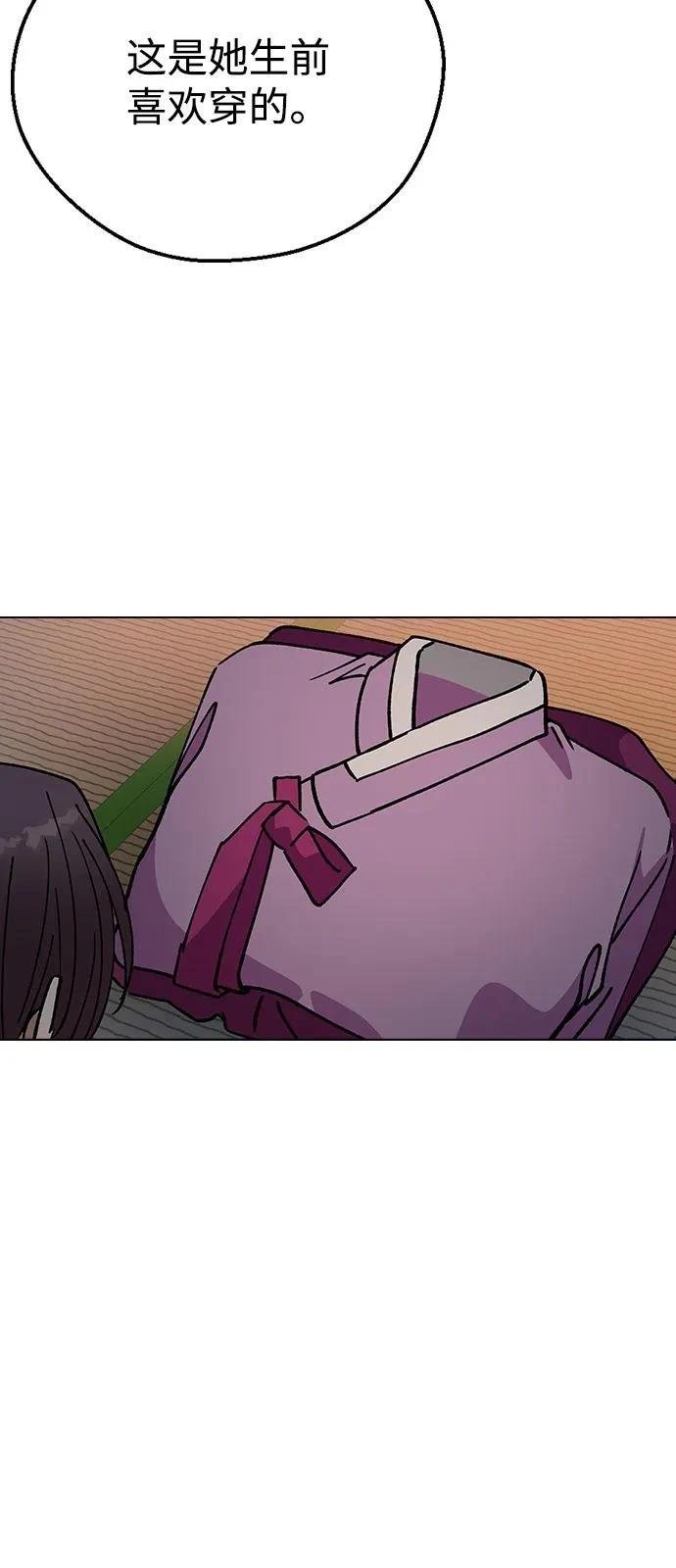 第152话