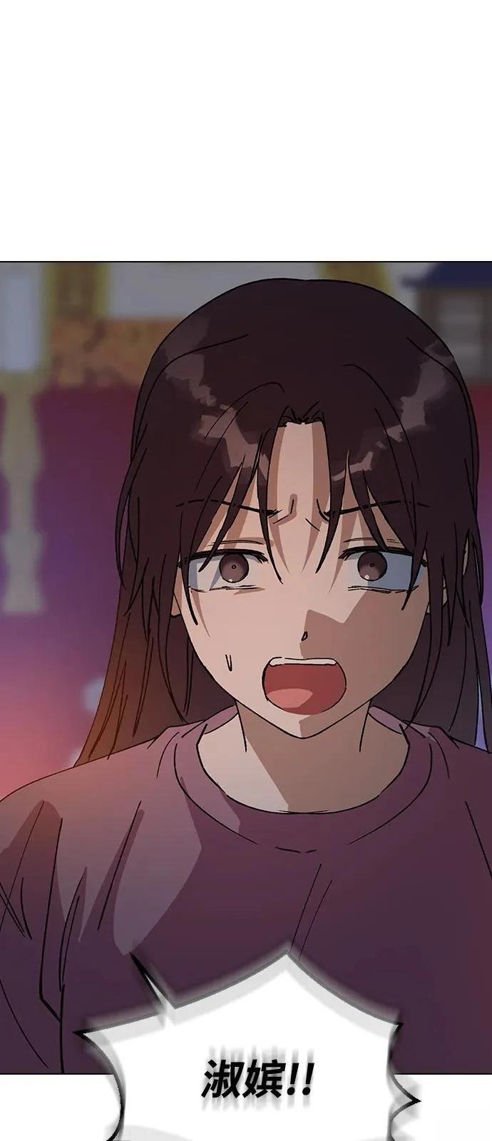 第152话