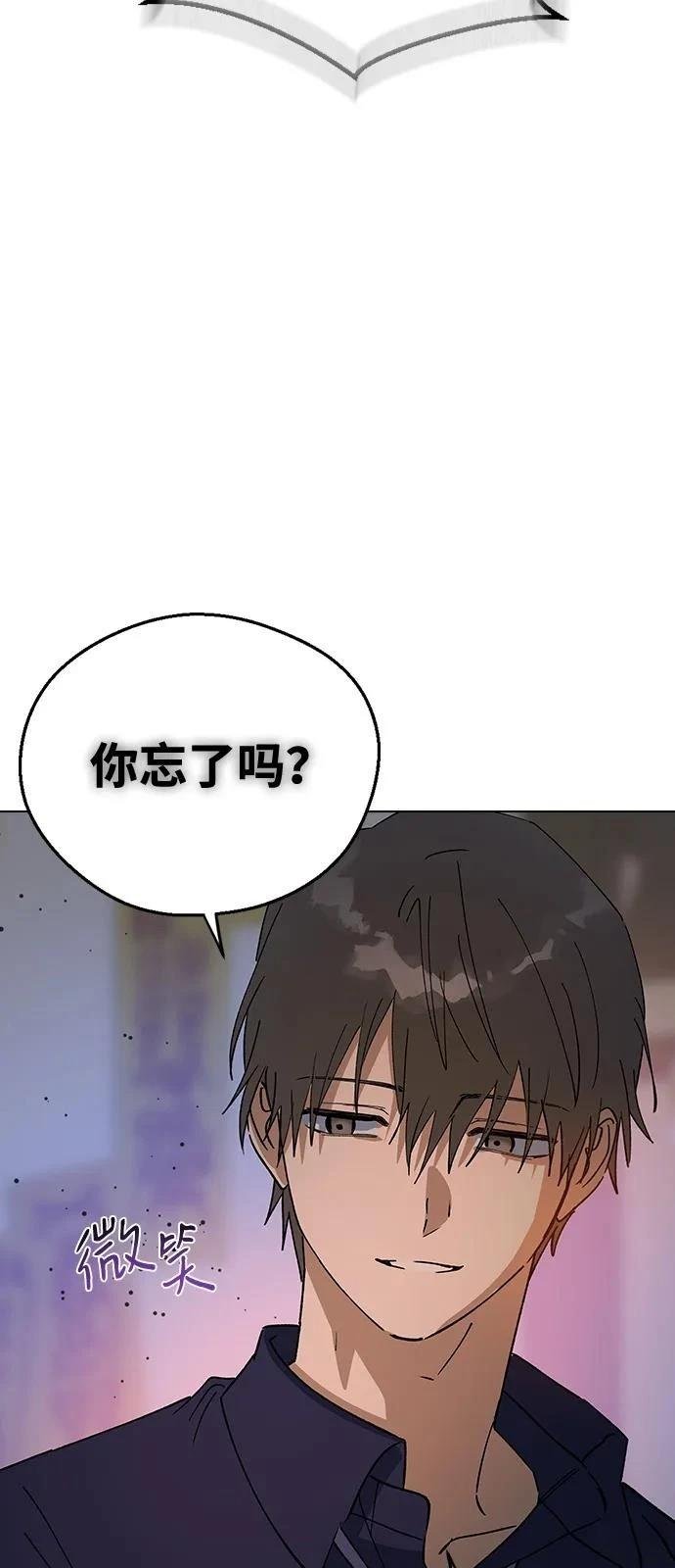 第152话