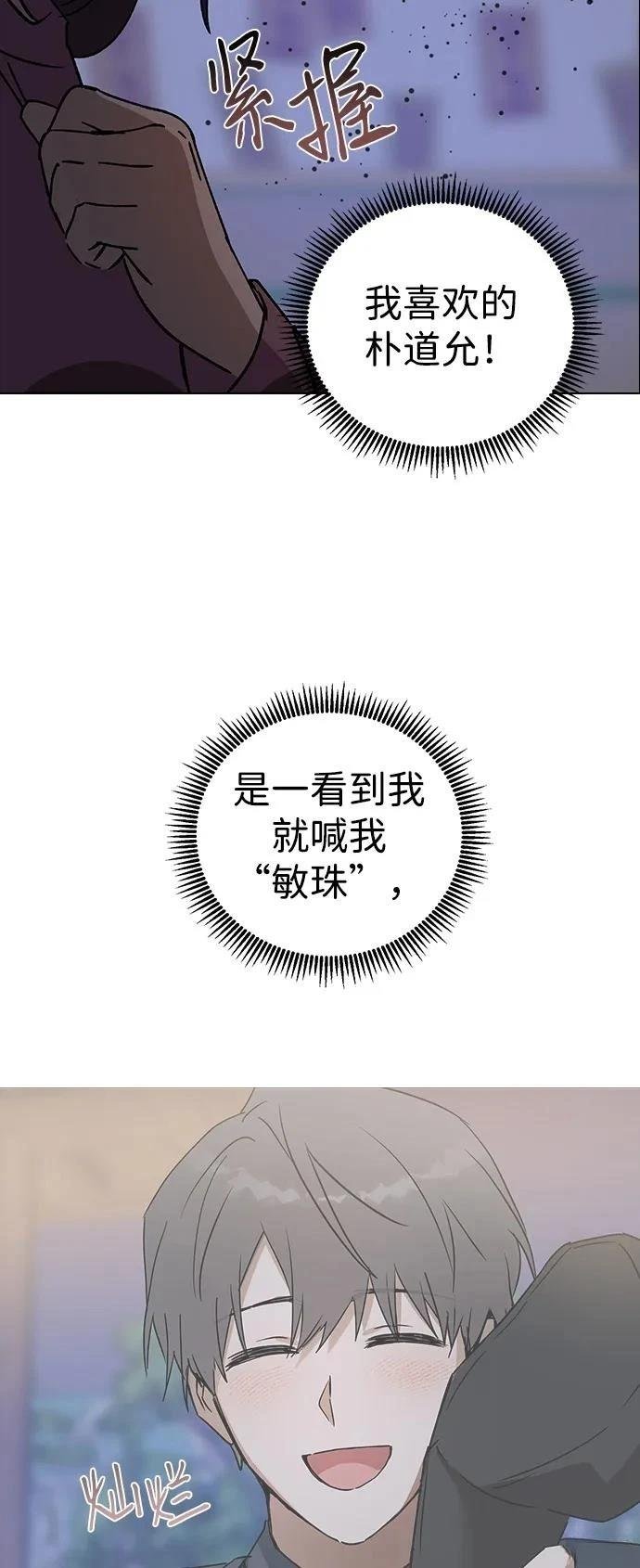 第152话
