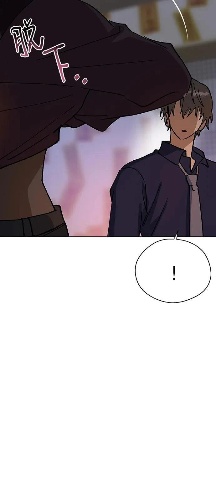 第152话
