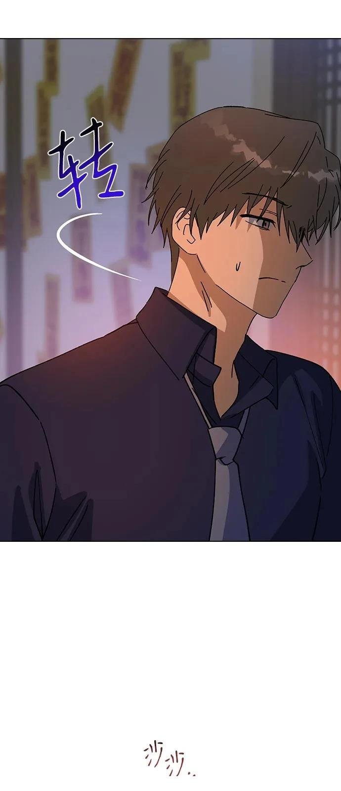 第152话