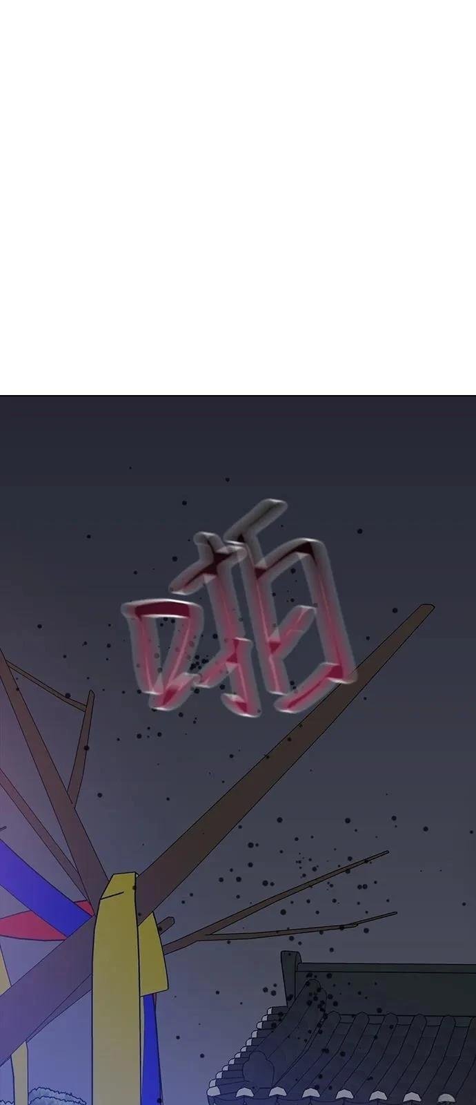 第152话