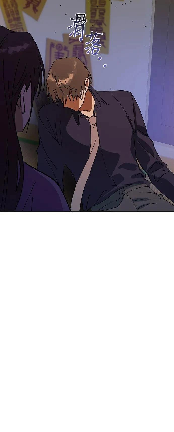 第152话