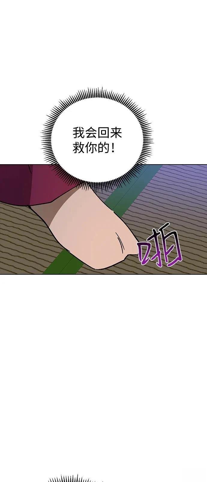 第152话