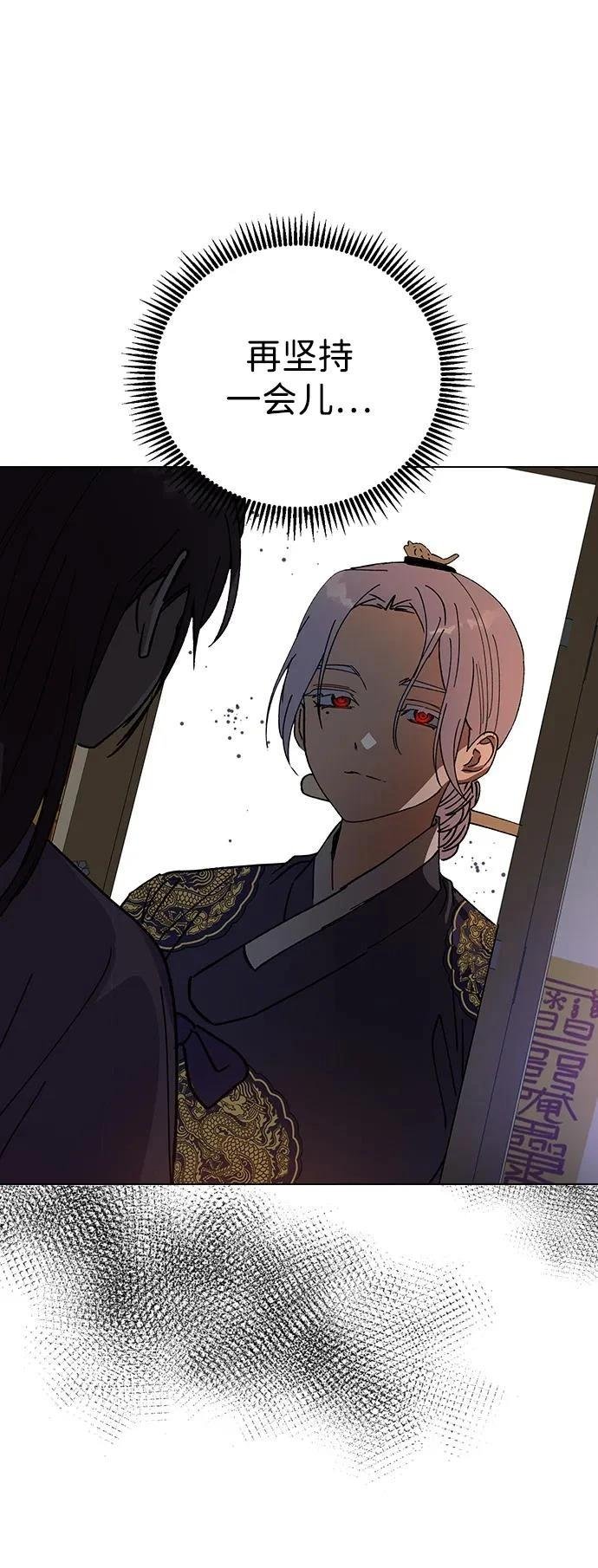 第152话