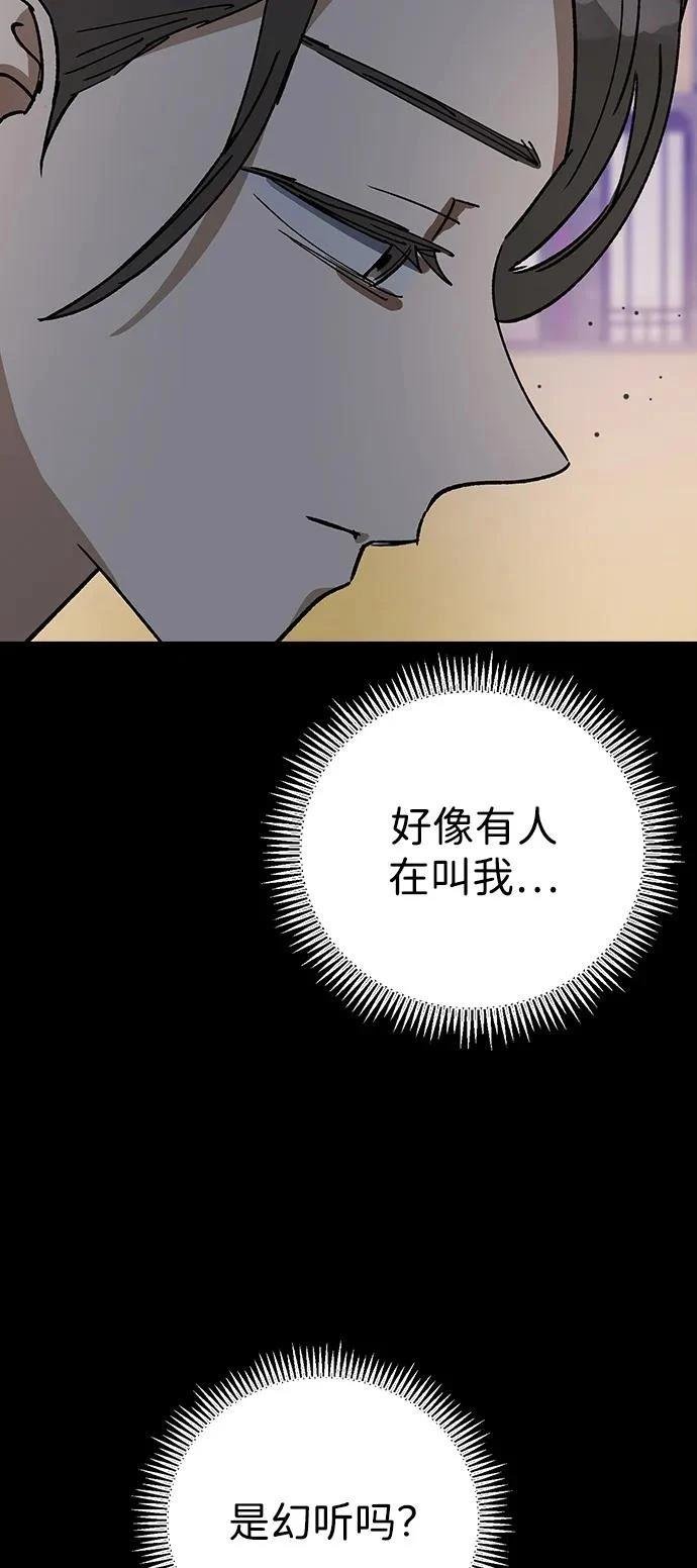 第152话