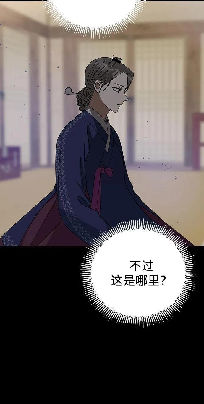 第152话