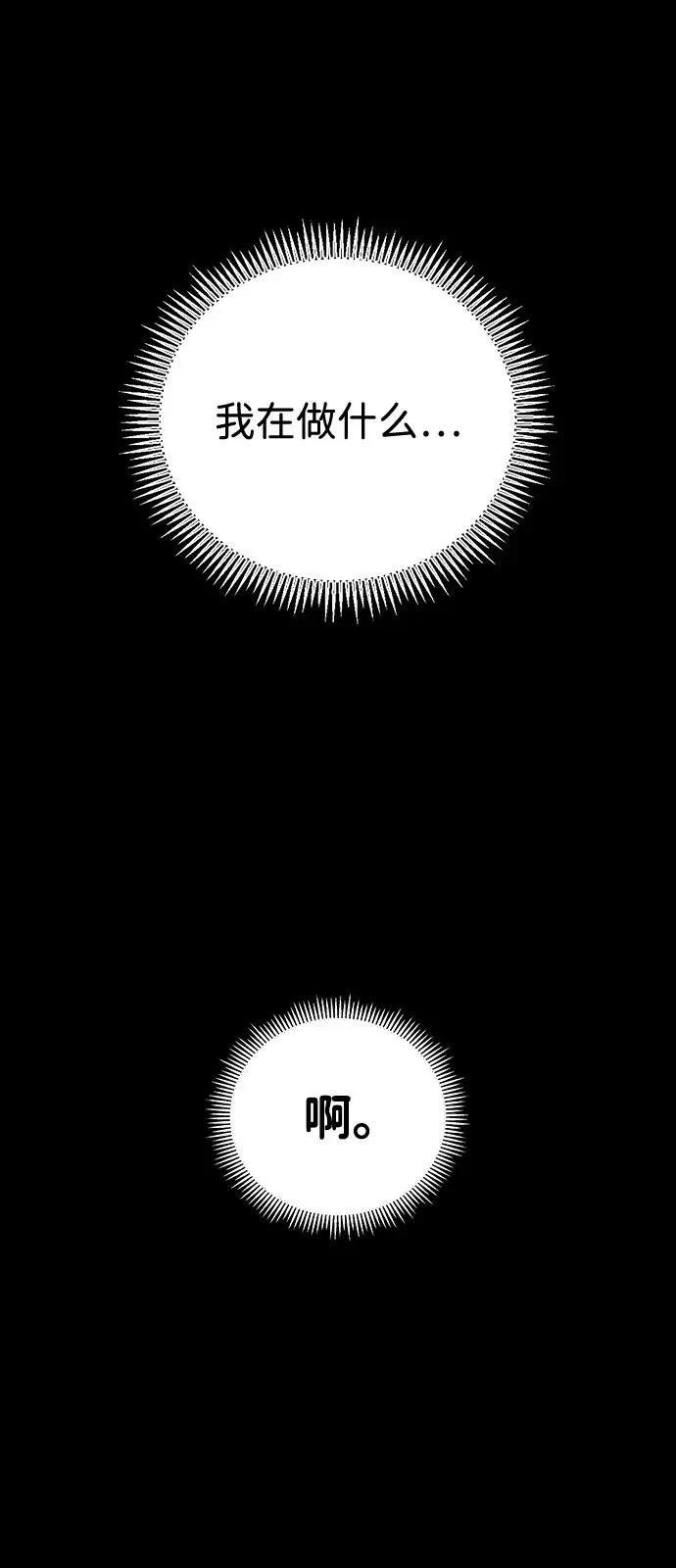 第152话