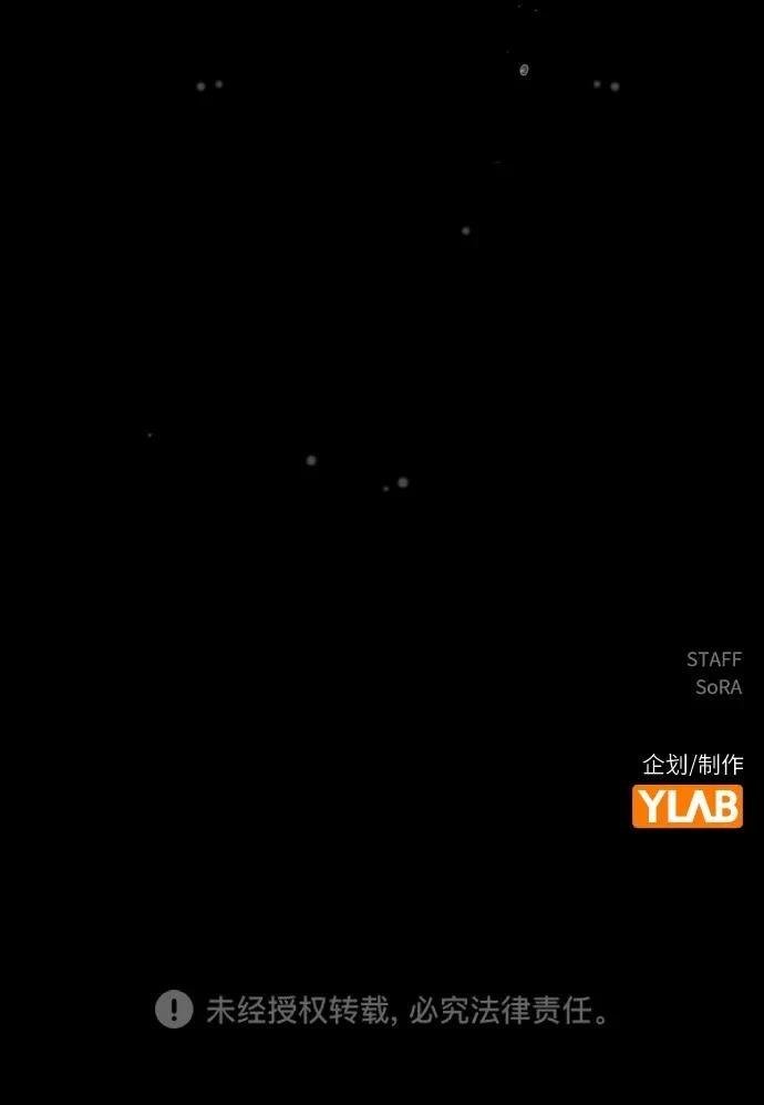 第152话