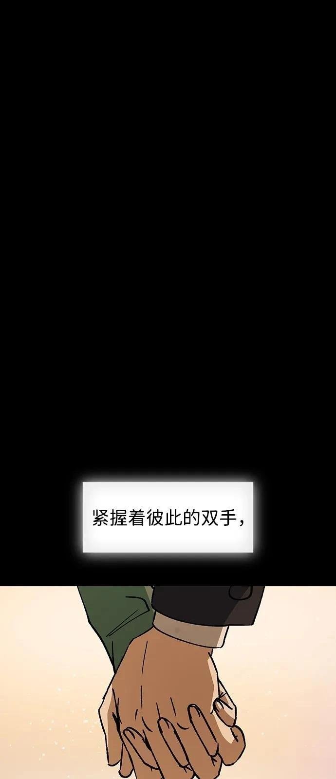 第151话