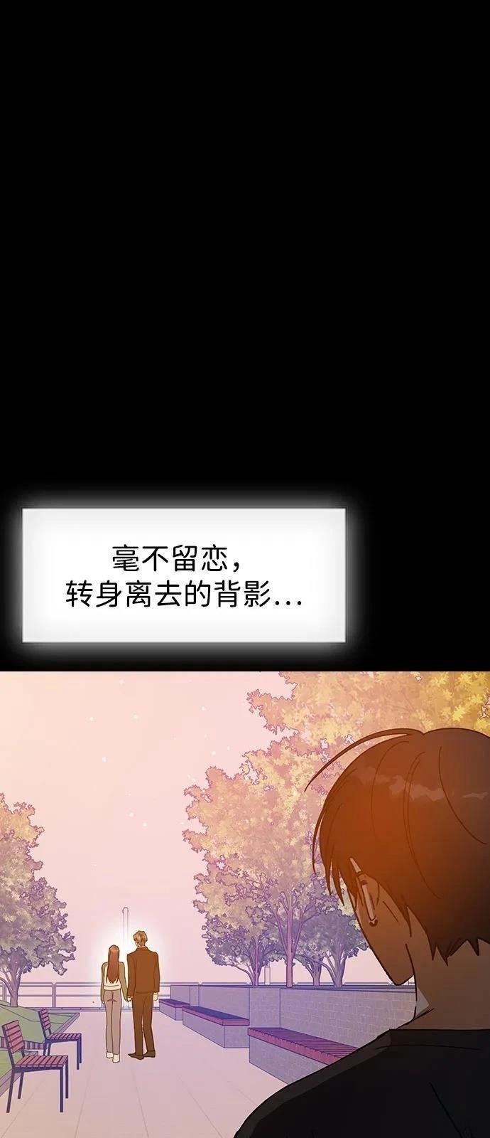 第151话