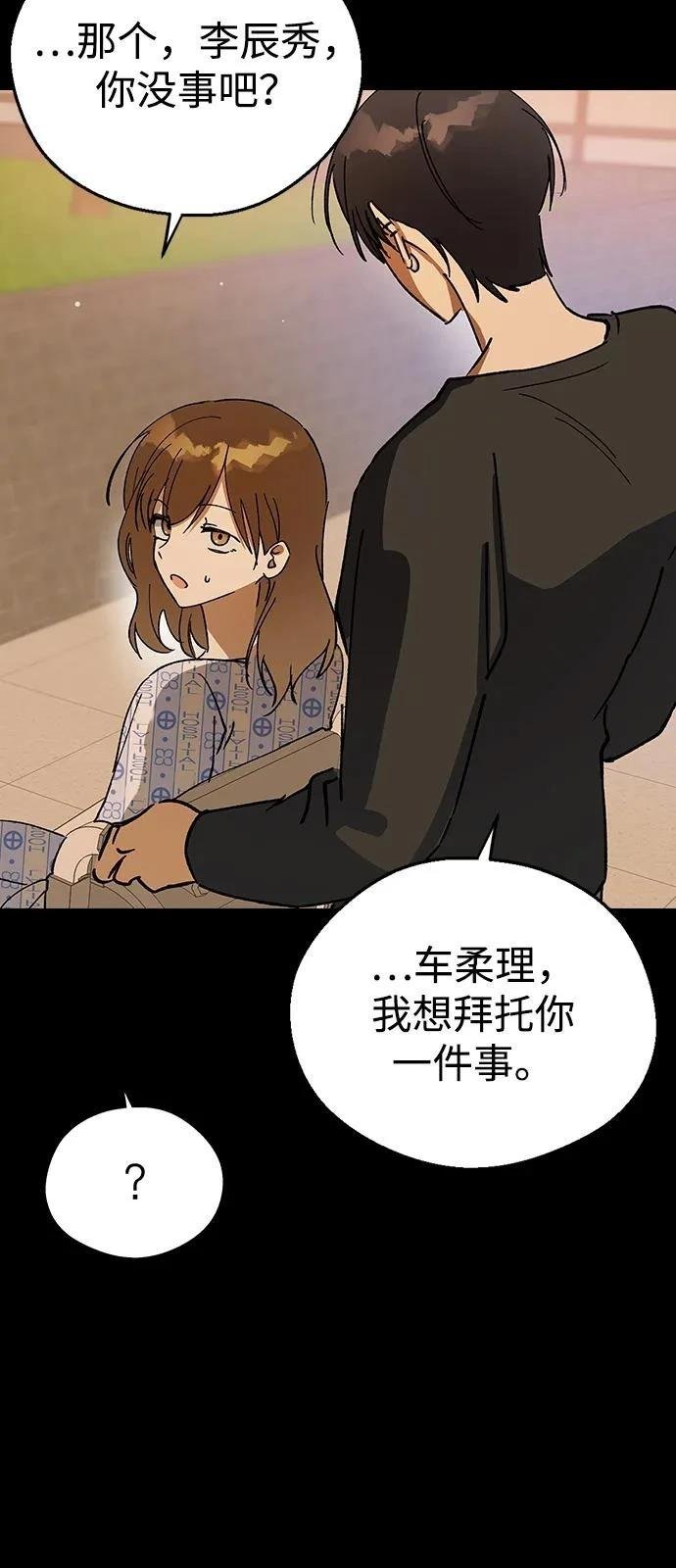 第151话