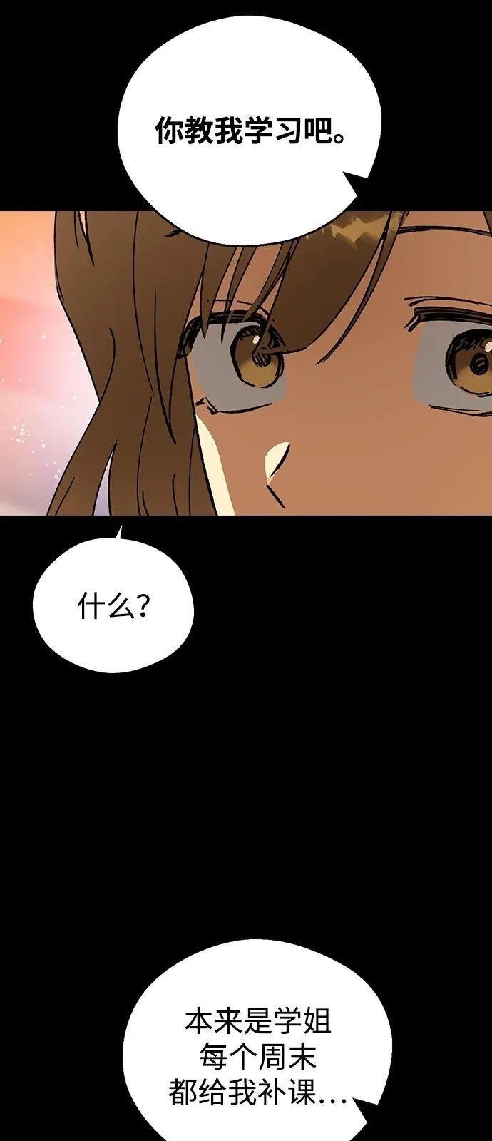 第151话