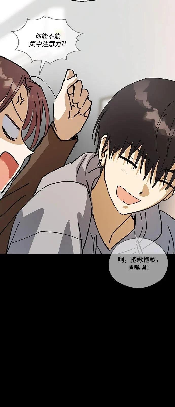 第151话