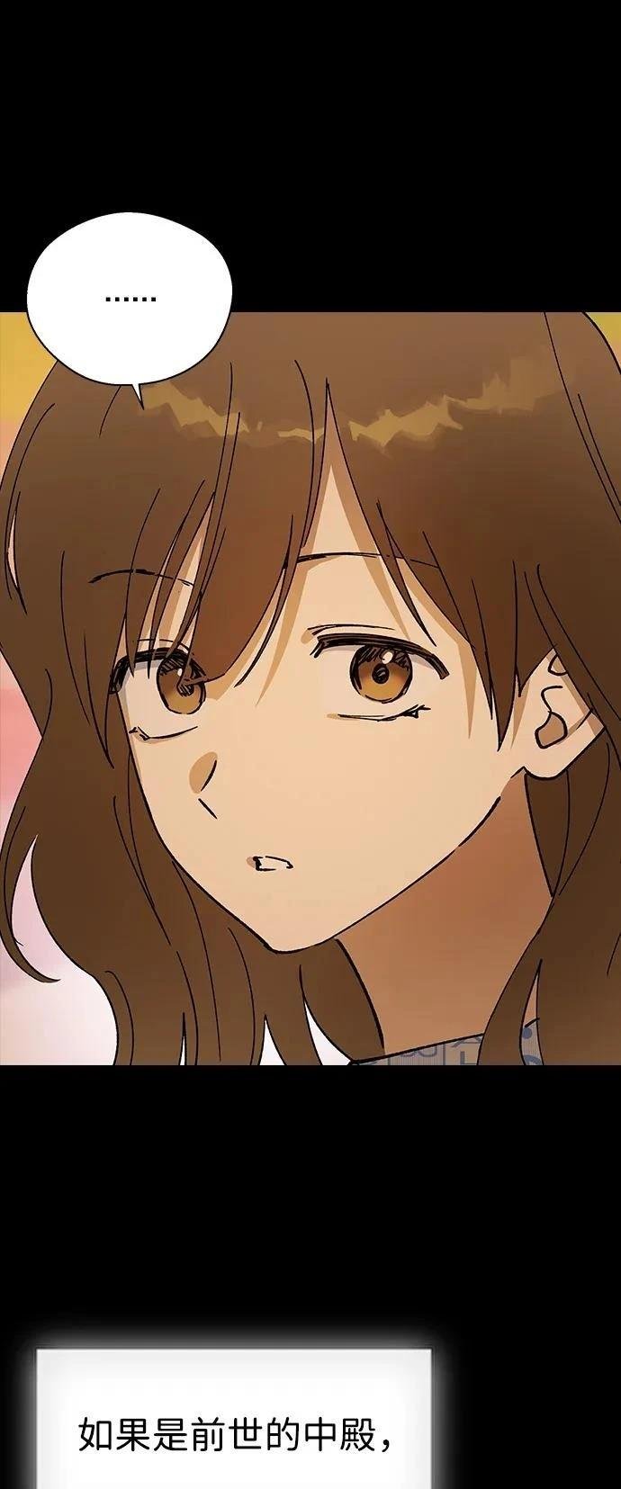 第151话