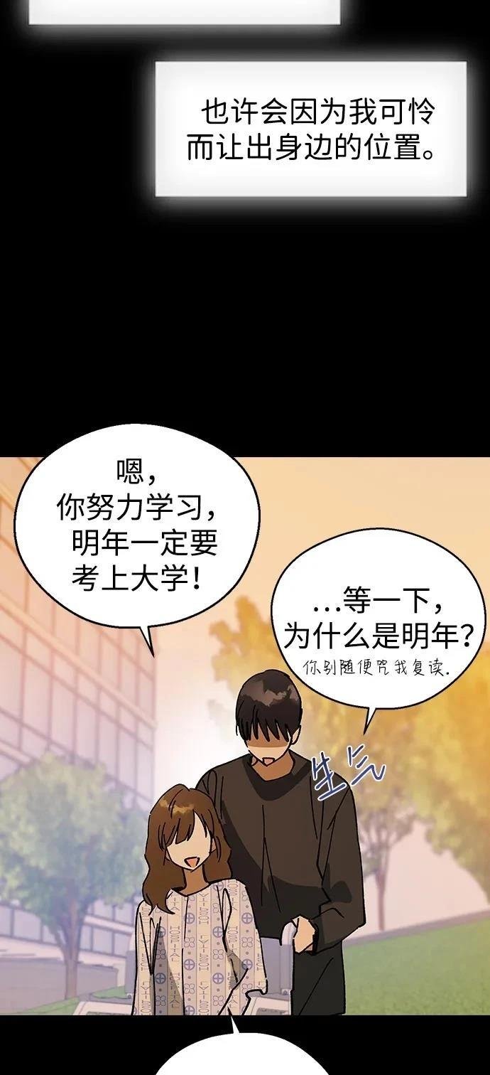 第151话