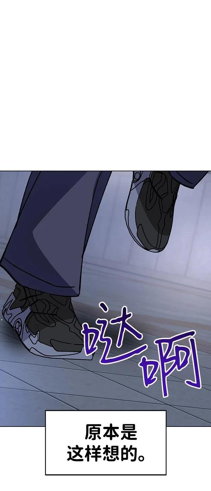 第151话