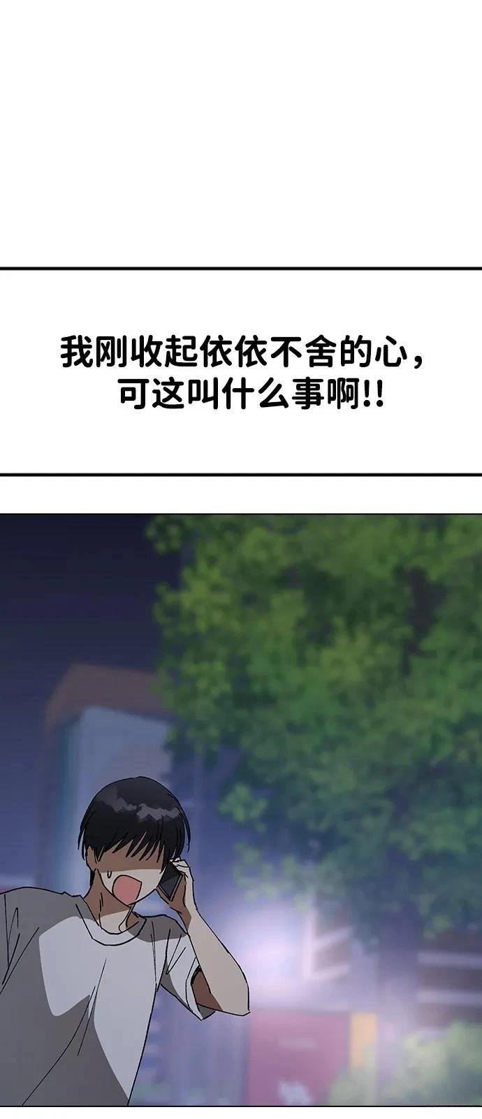 第151话