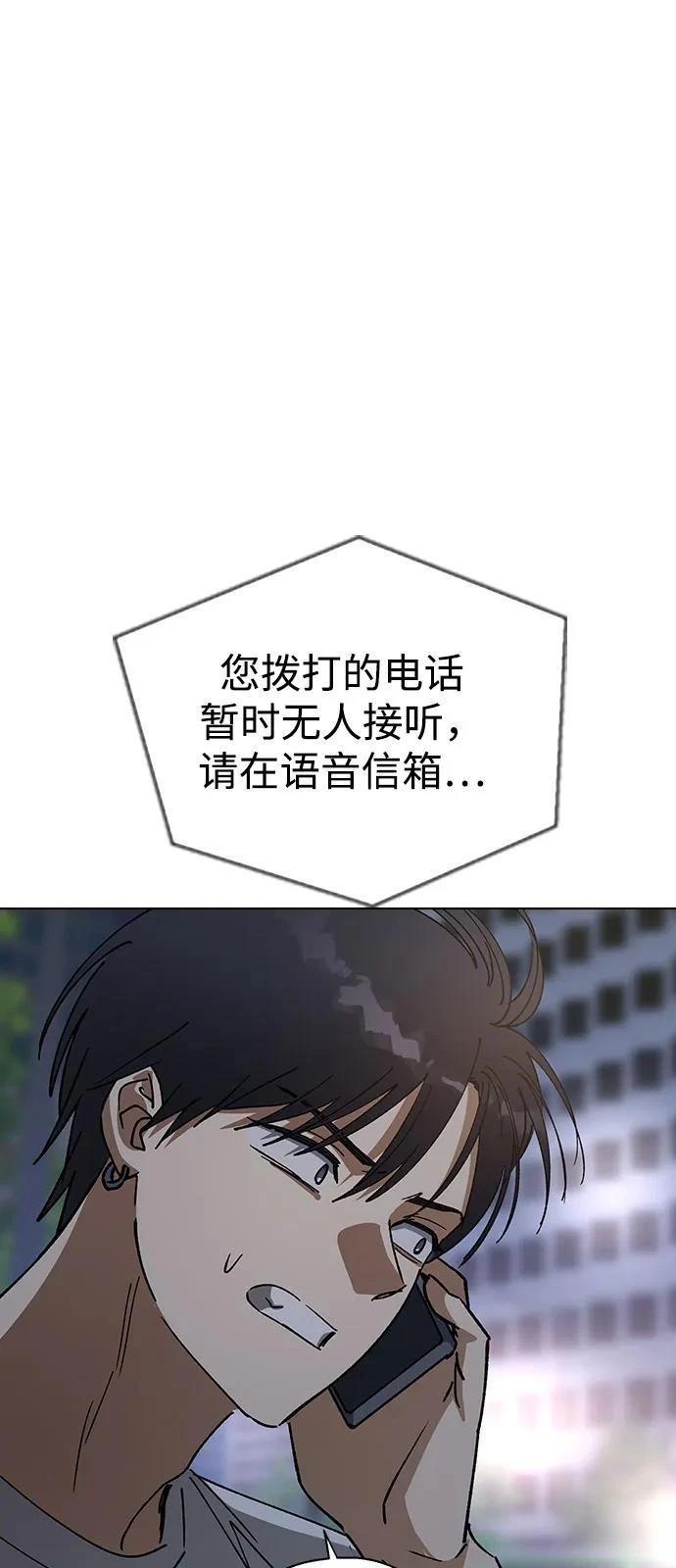 第151话