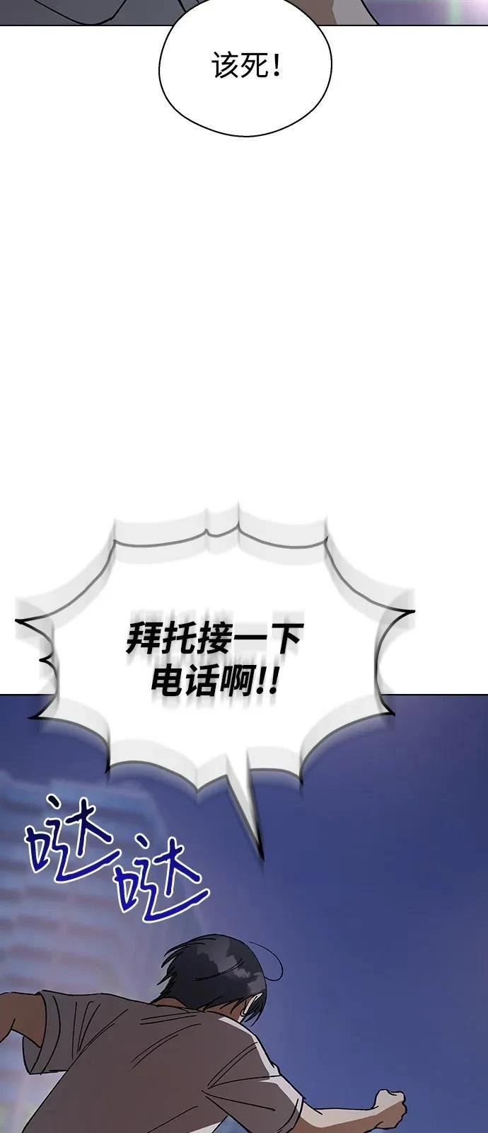 第151话