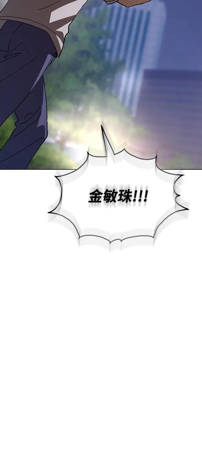 第151话