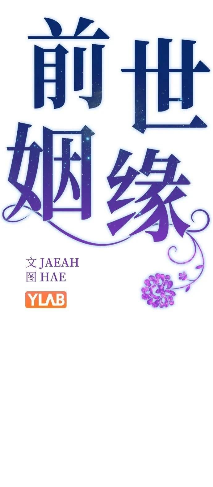 第151话