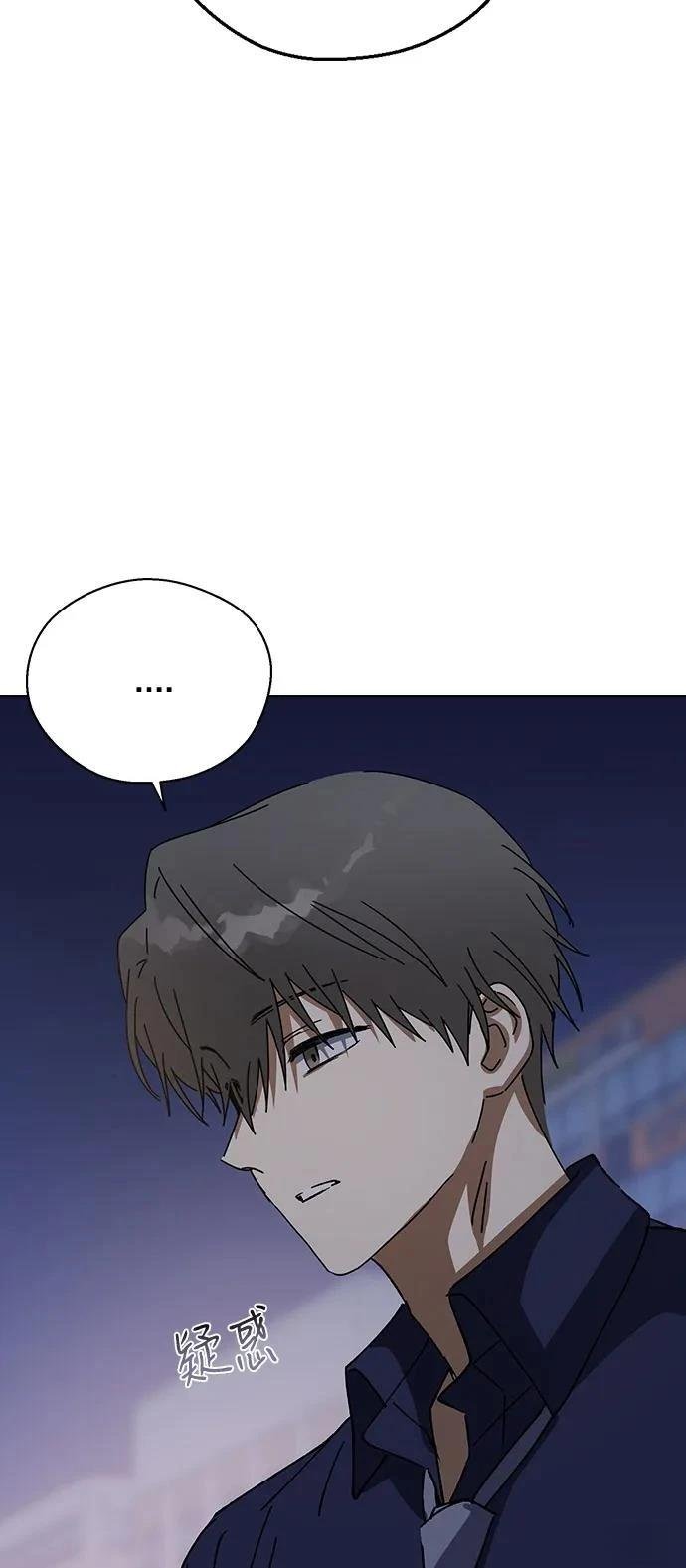 第151话