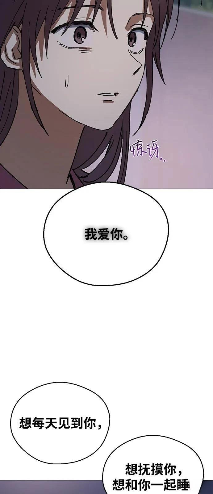 第151话