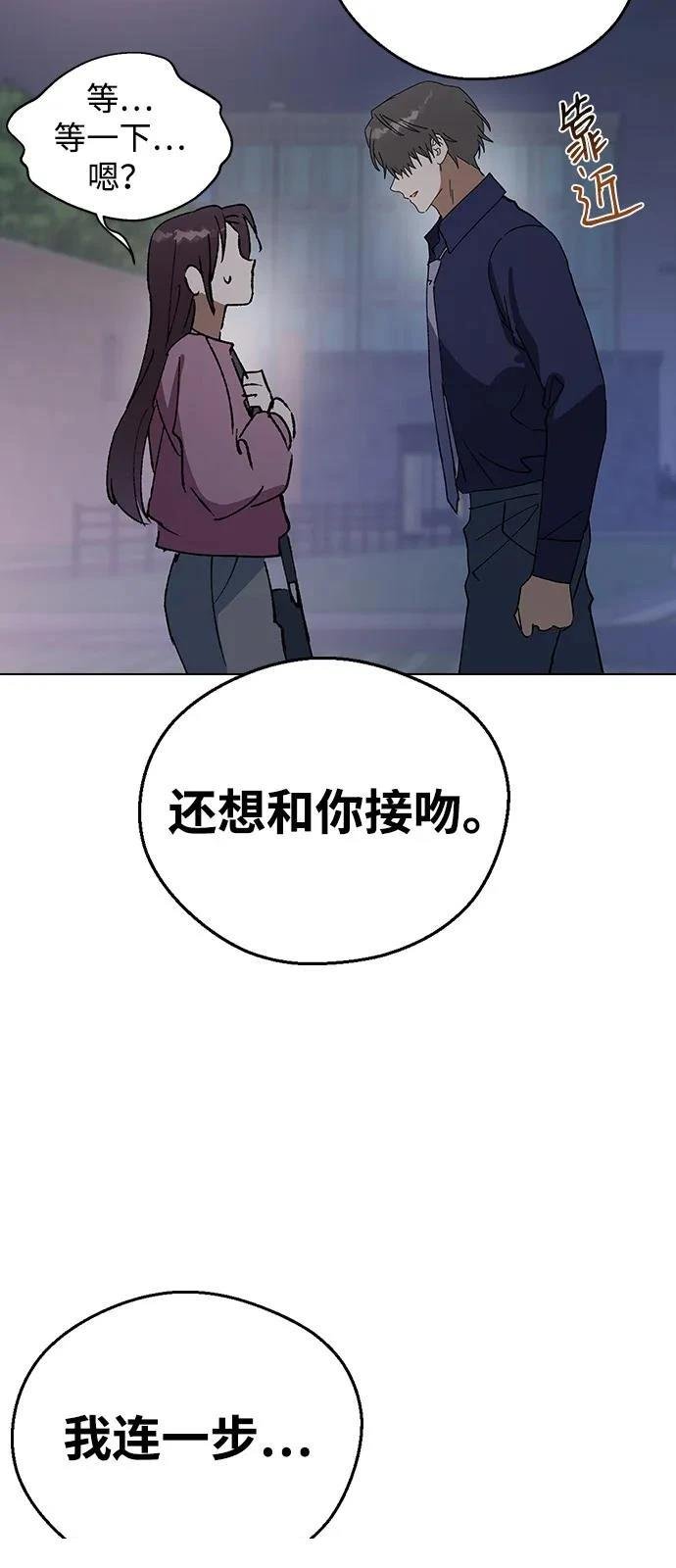 第151话