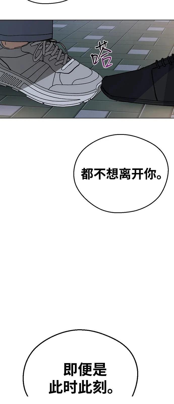 第151话