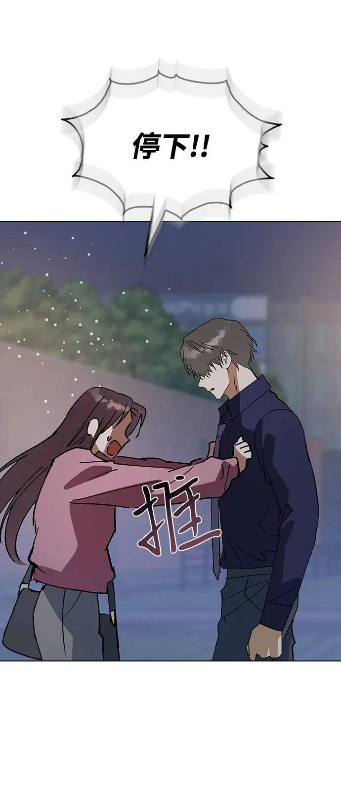 第151话