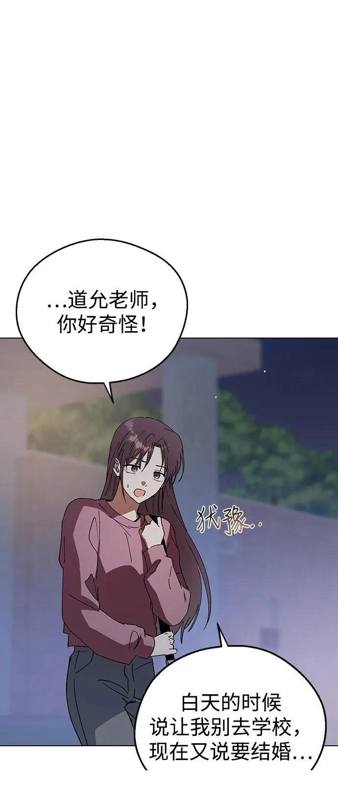 第151话