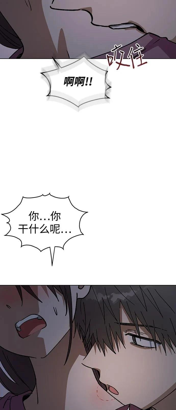 第151话
