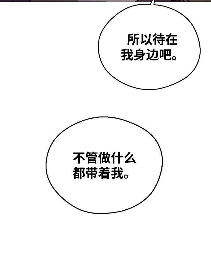 第151话