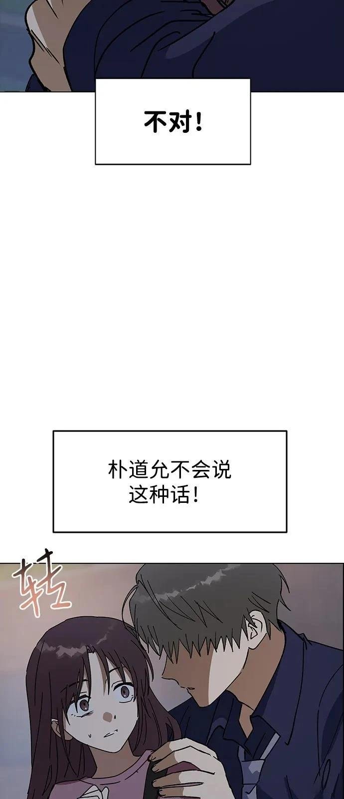 第151话