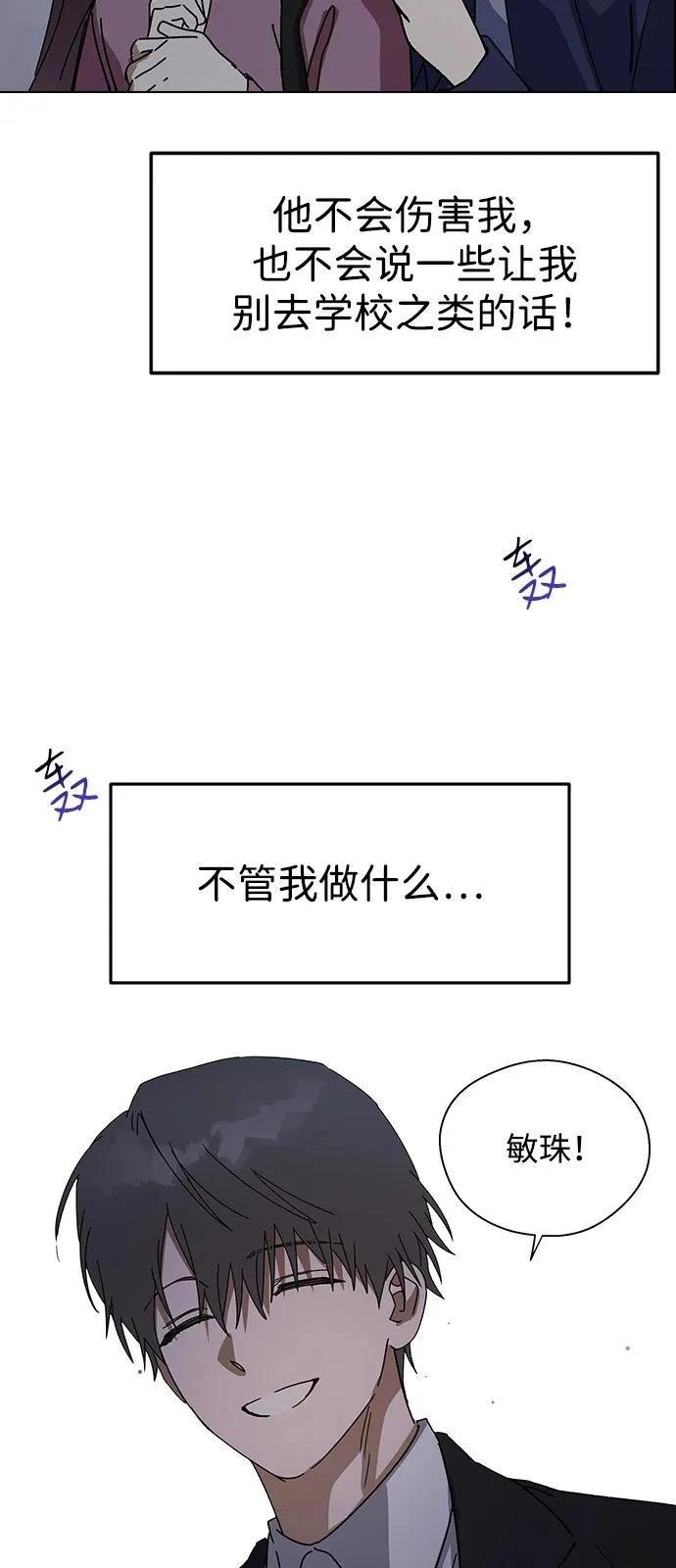 第151话