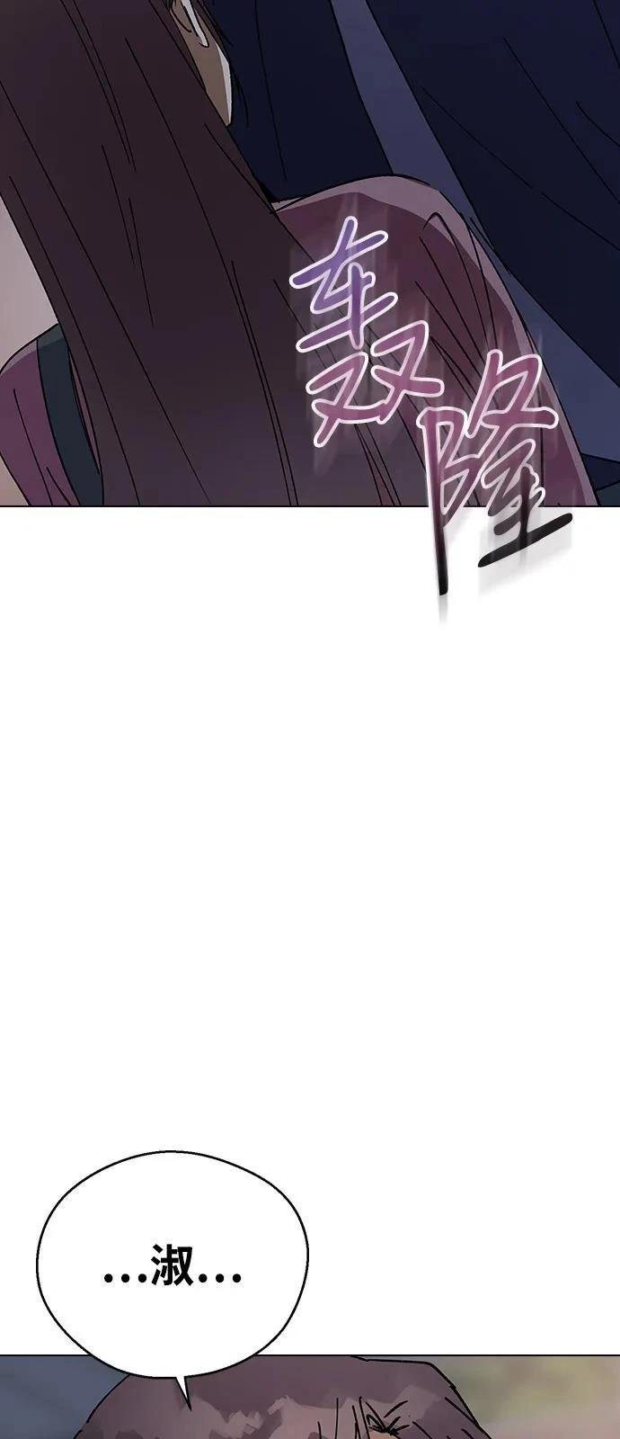 第151话