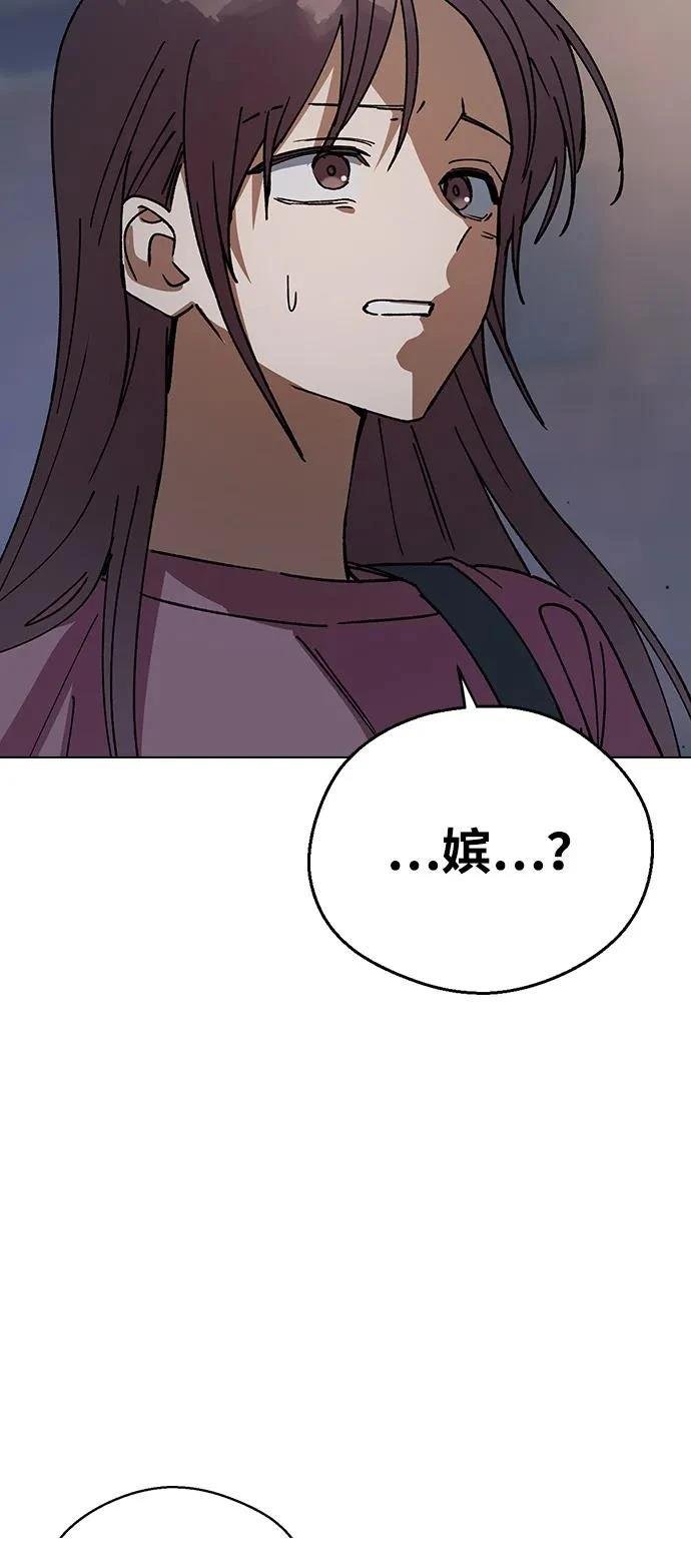 第151话