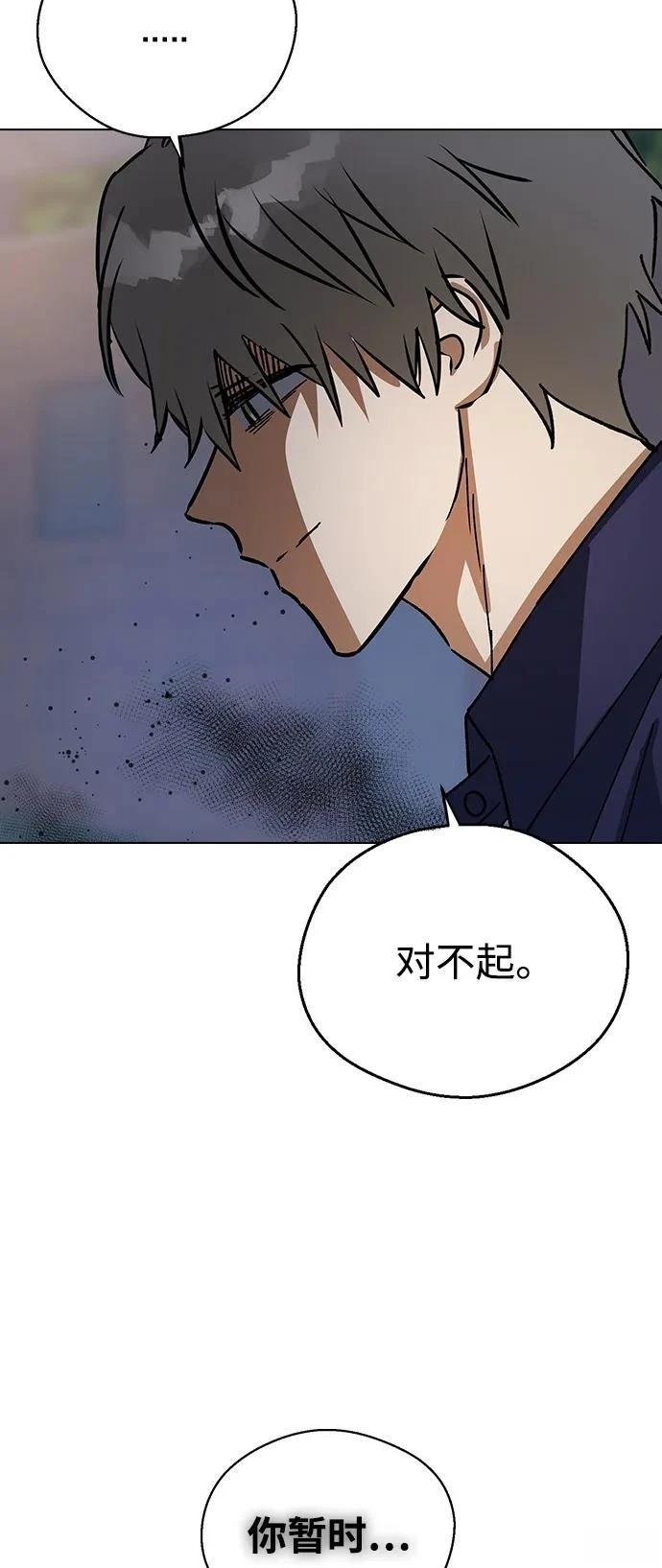 第151话