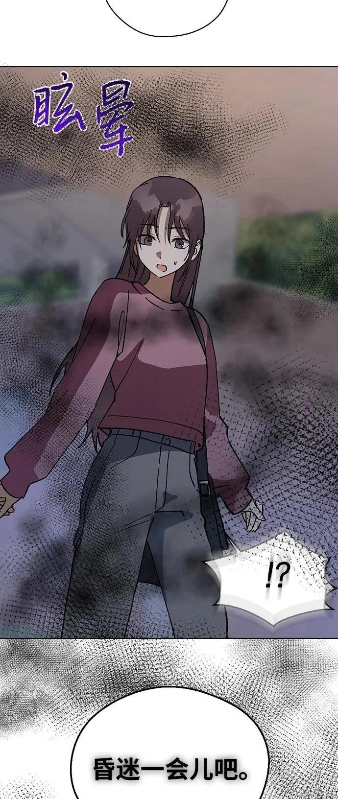 第151话