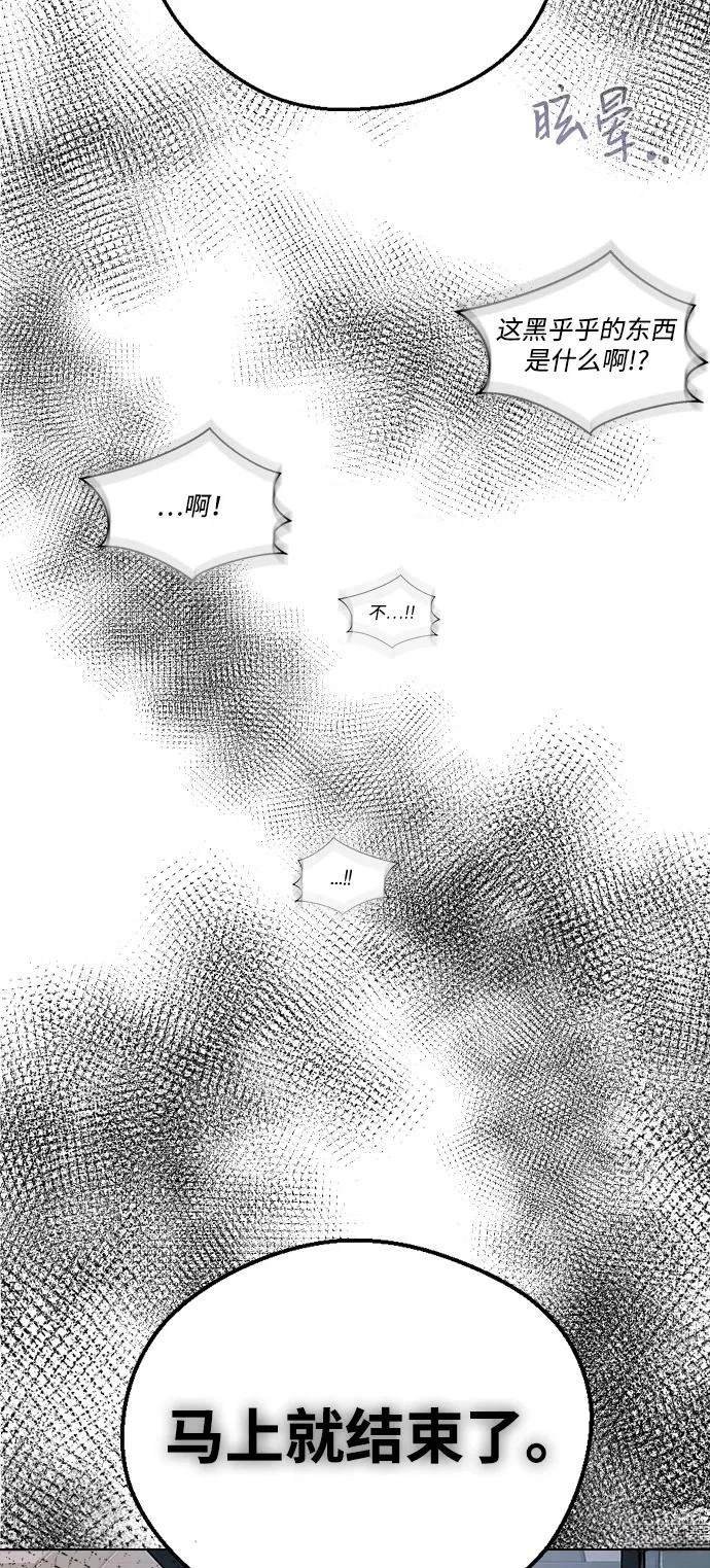 第151话