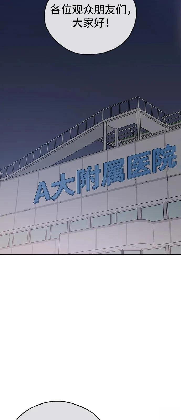 第151话