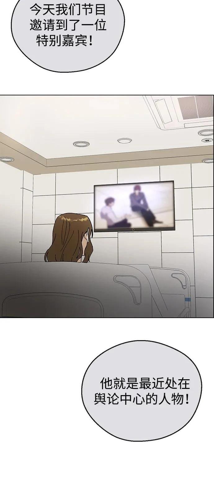 第151话