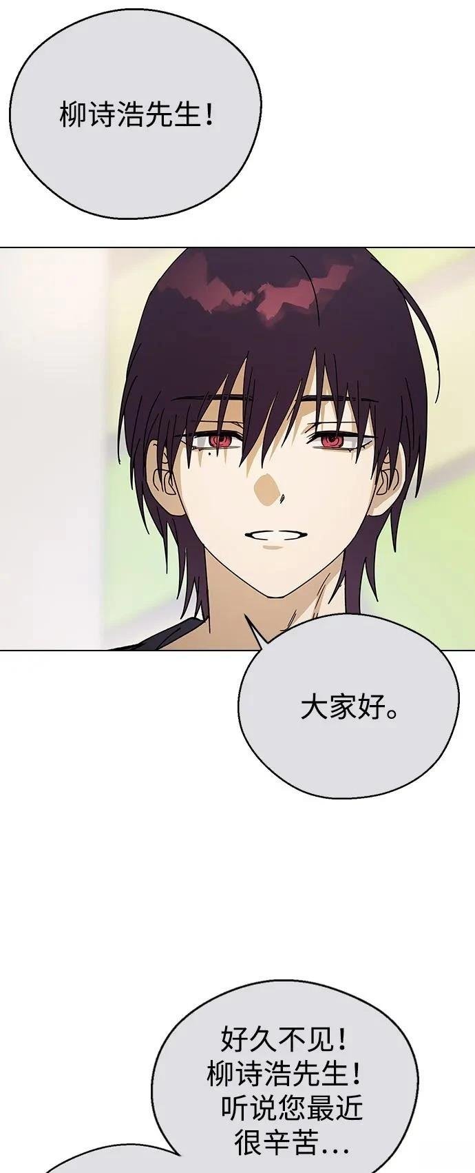 第151话