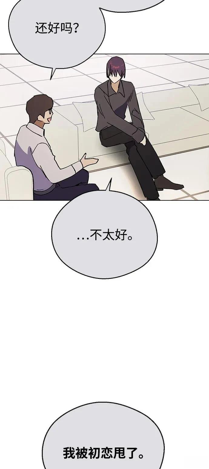 第151话