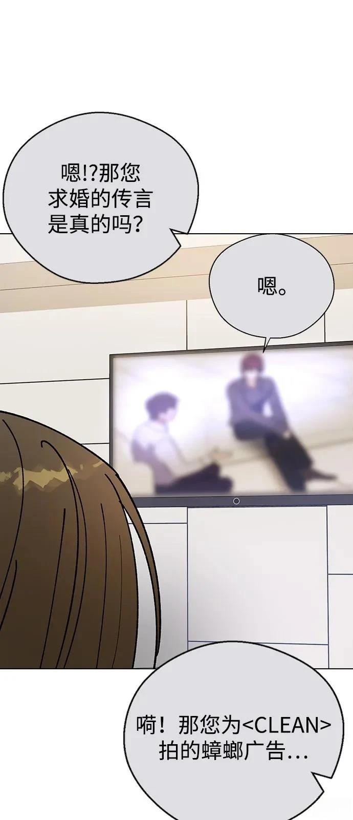 第151话