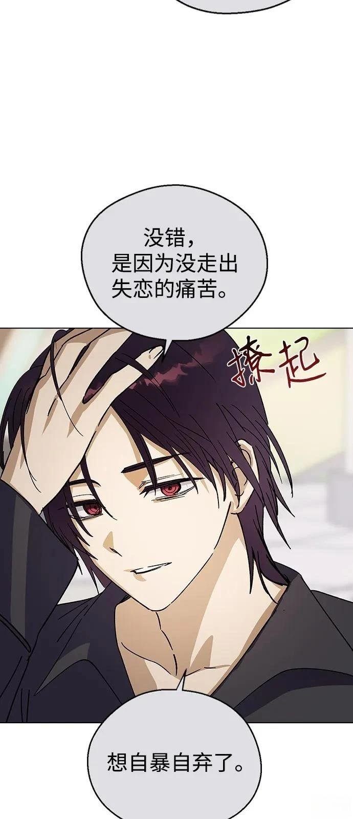 第151话