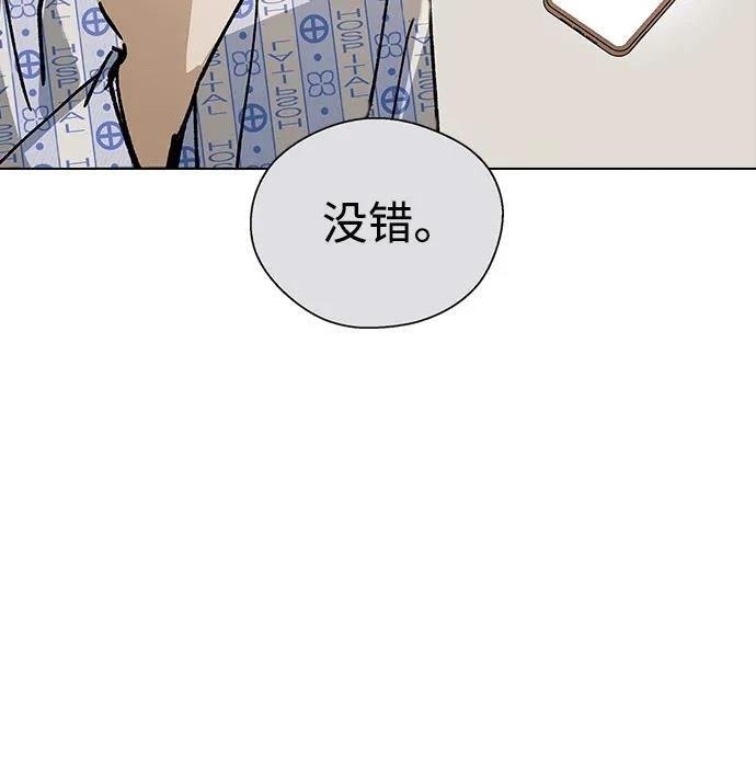 第151话