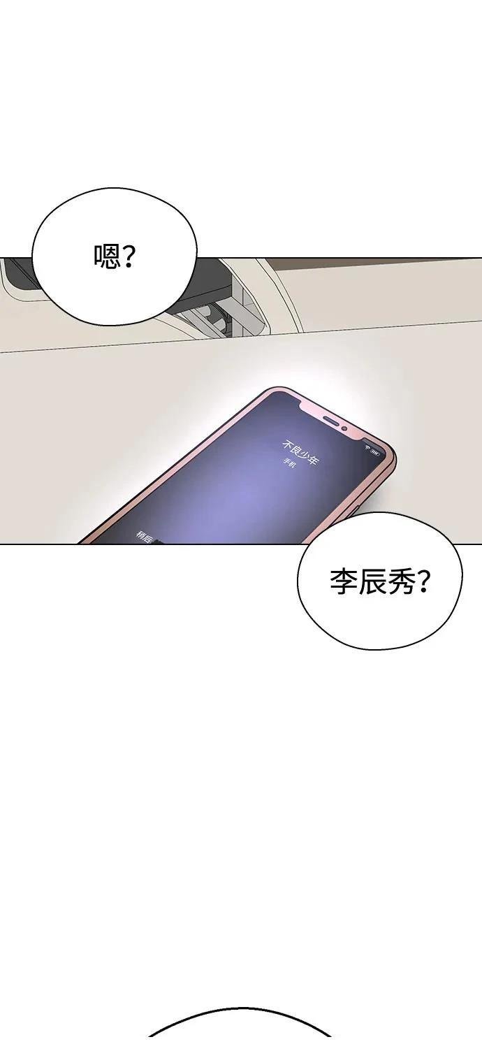 第151话